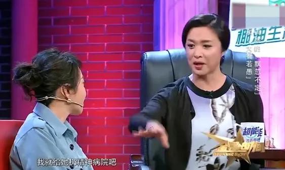 33岁知名女星疑婚变,女星因离婚暴瘦了