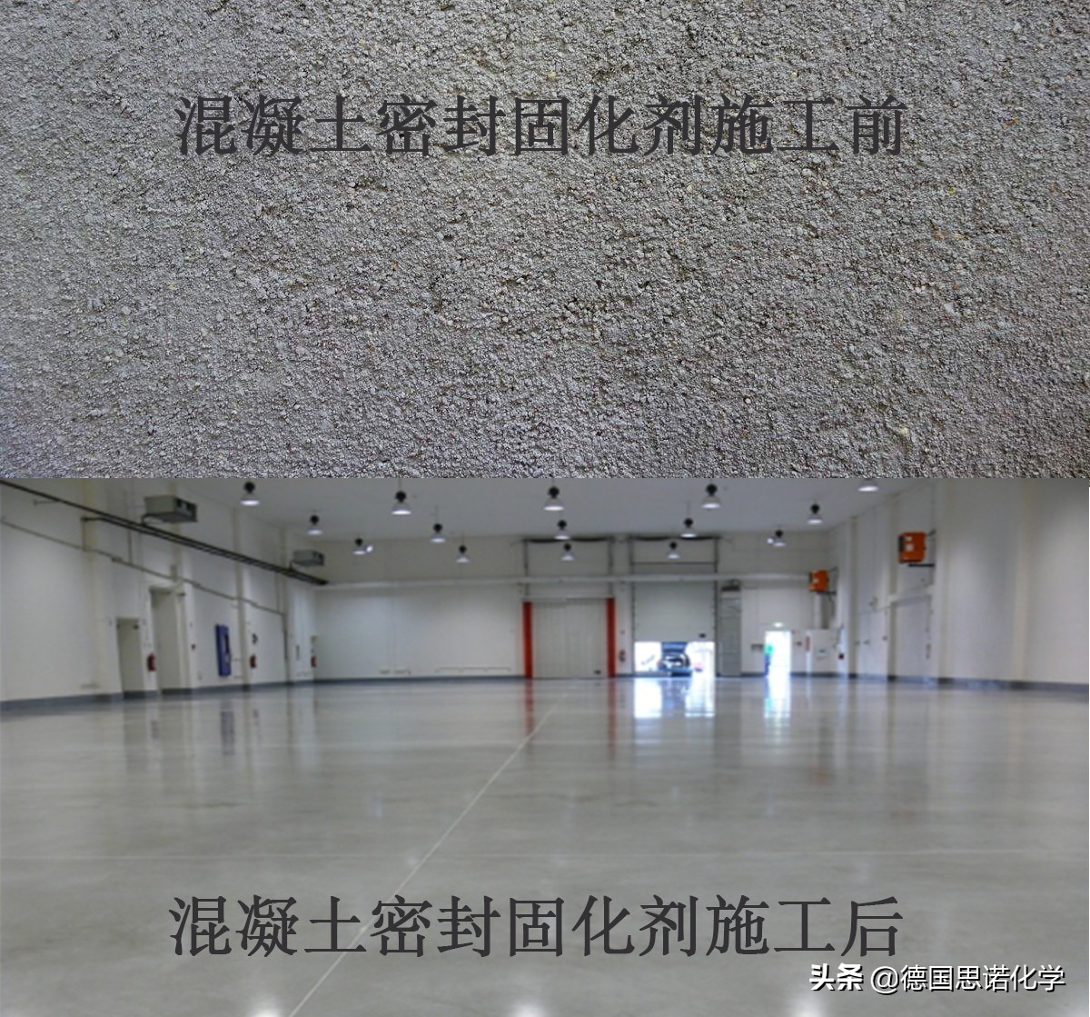 混凝土地面起皮起砂是什么原因,混凝土路面起砂是什么原因导致的