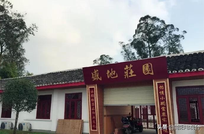 简阳旅游攻略一日游价格,简阳旅游攻略