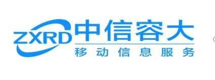 106*信群短发**平台网页发送高效便捷,成为行业领头羊