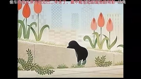 那些奇葩又搞笑的弹幕，让你笑到脸抽筋