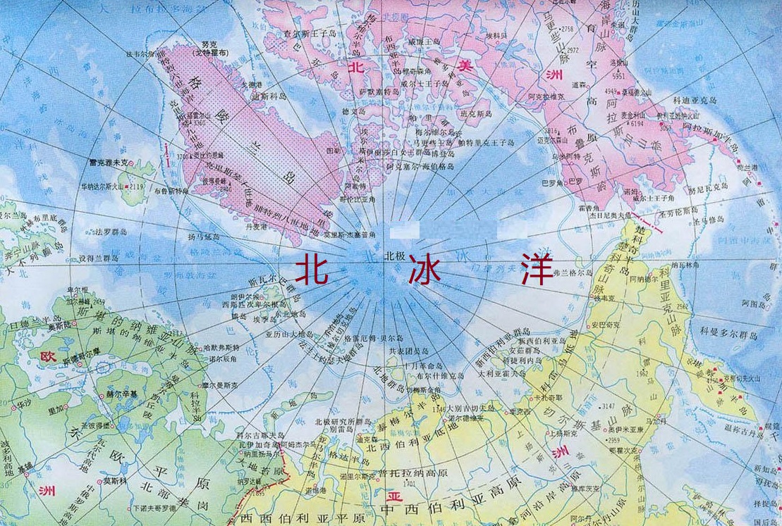 太平洋大西洋北冰洋南冰洋的英文,印度洋和太平洋还有北冰洋