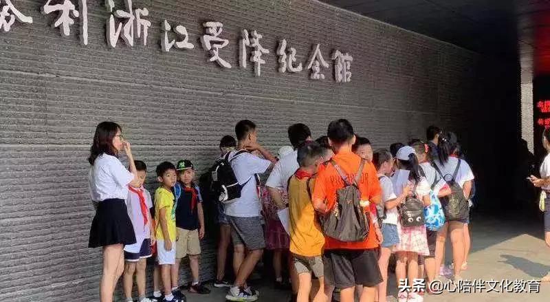 银湖实验胡允泽||《缅怀英雄，牢记初心，勇当先锋》