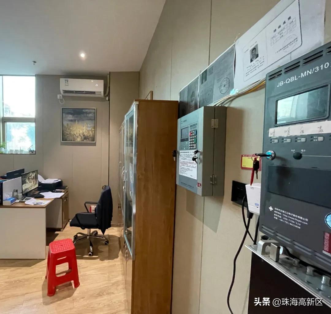 惊呆！消控室里无人值班？罚！