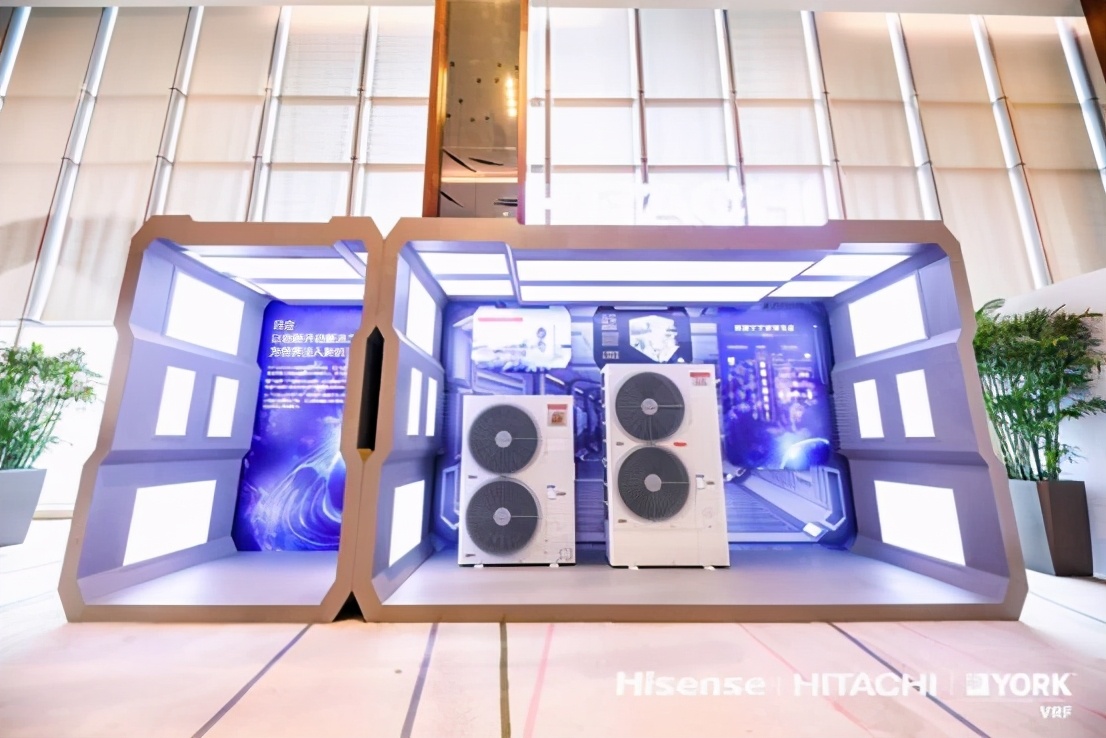 海信日立第十九届全国经销商大会,海信日立经销商大会最高奖