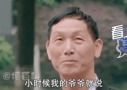 男孩名字103笔急哭了,学生姓名笔画太多考试哭