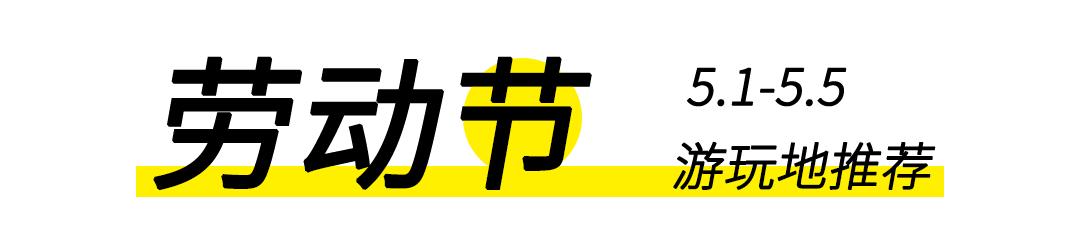 放假在深圳能去哪里玩,放假了可以去深圳的哪些地方玩