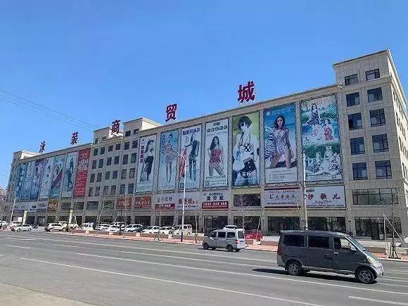 全球四分之一的泳装,全球四分之一泳装