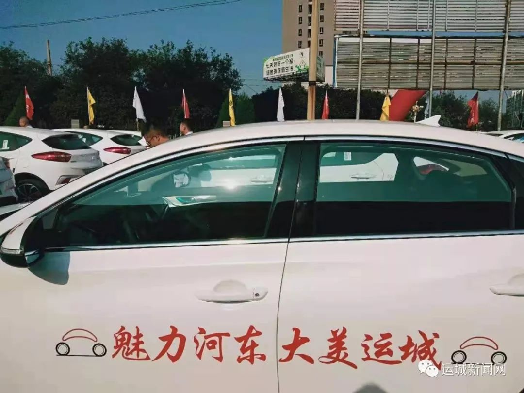 首汽约车在哪个平台打车,首汽约车打车流程