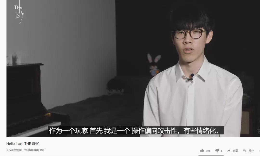 theshy比赛结束去找rookie,theshy谈复出