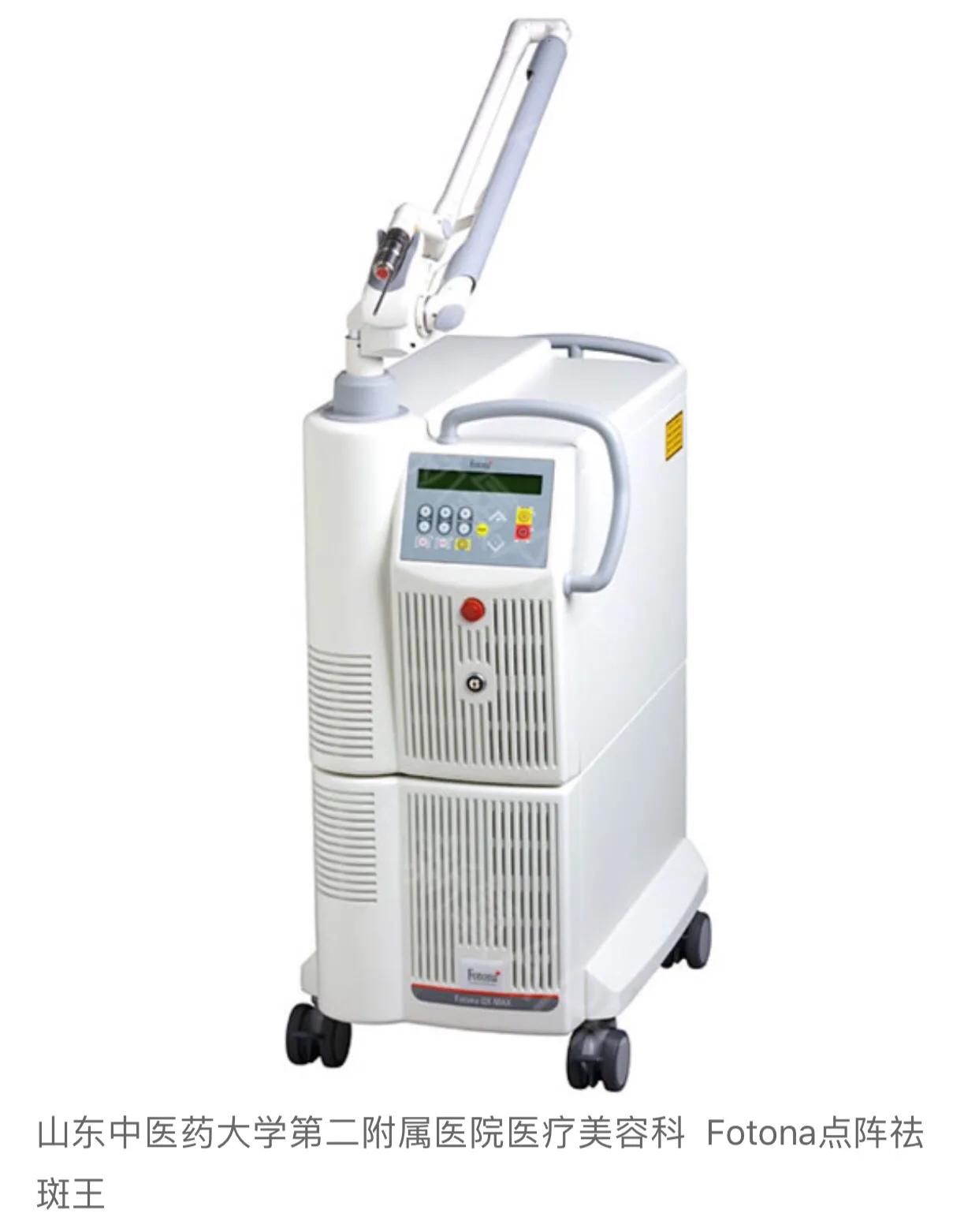 脸上有雀斑7秒钟搞定,雀斑一扫而光的原理