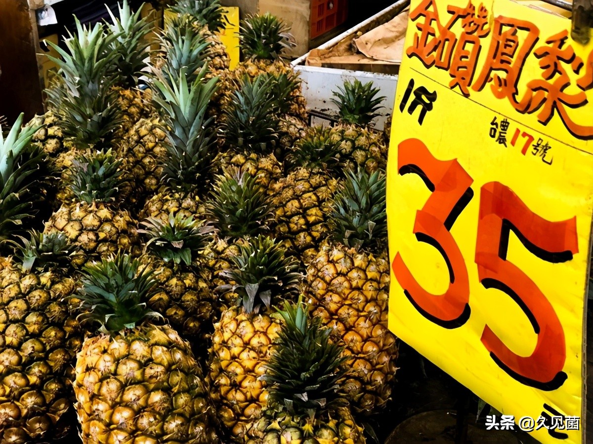 继580万吨菠萝之后，莲雾又遭退单，介壳虫到底是何方神圣？