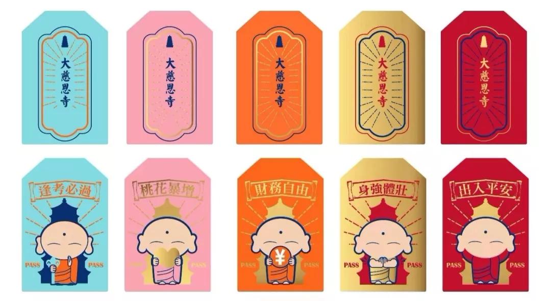 西安大唐不夜城感受一下灯火璀璨,颠覆年味当国潮文创遇上年货