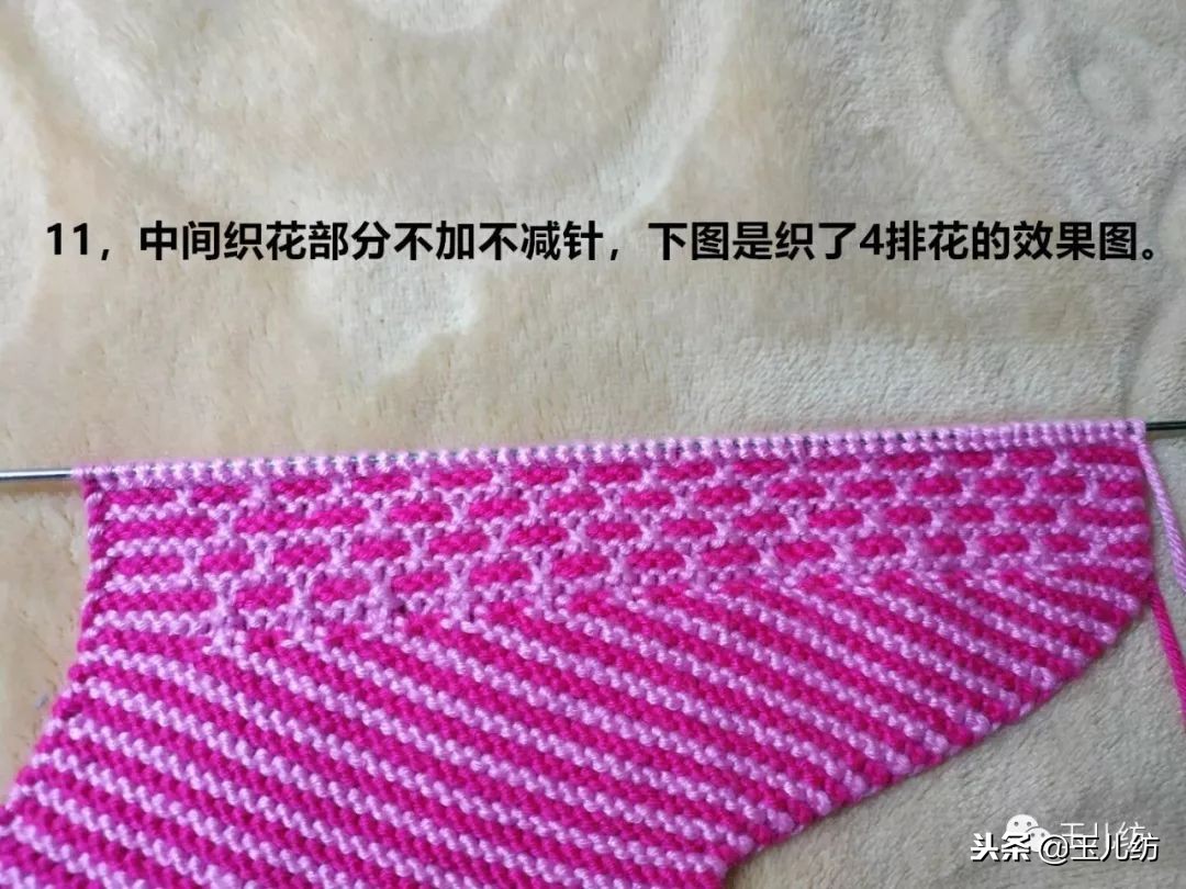 棉拖鞋100款玉儿纺棉鞋,三针花毛线棉鞋的编织教程