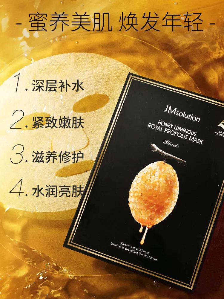 什么牌子的面膜才是好面膜,面膜哪个牌子好用又有效