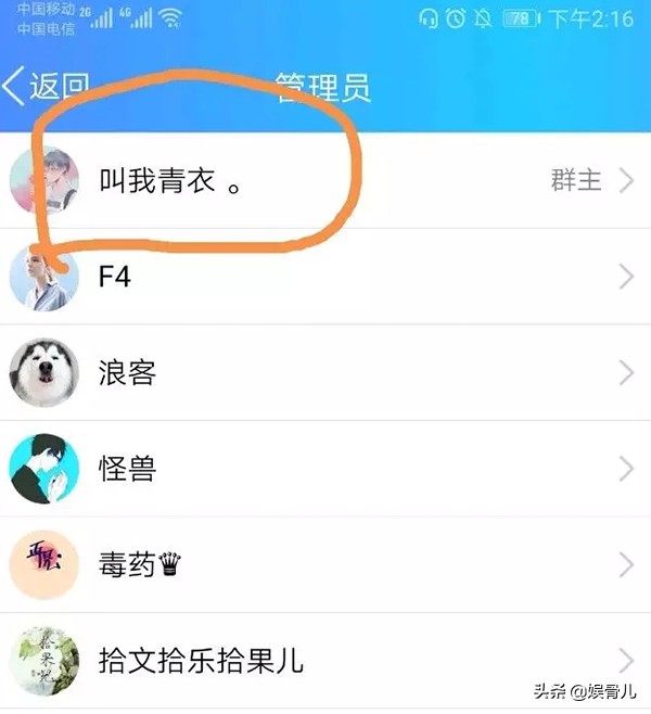这年头，均订几万的网络小说，都只能算是扑街的“渣渣”了？