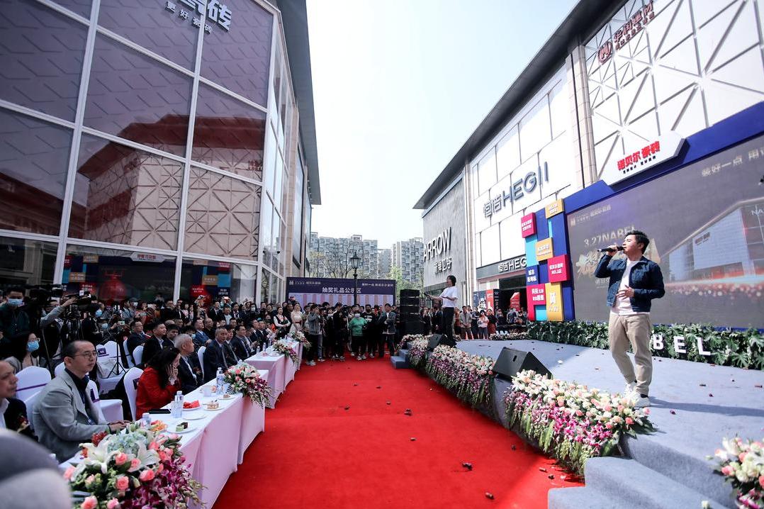 诺贝尔瓷砖大店,诺贝尔瓷砖经营模式