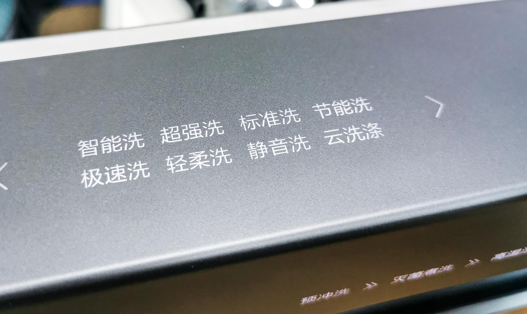 gx800洗碗机,美的gx1000洗碗机深度测评