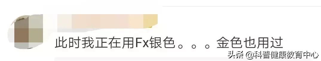 日本网红眼药水是什么,加拿大禁售日本眼药水