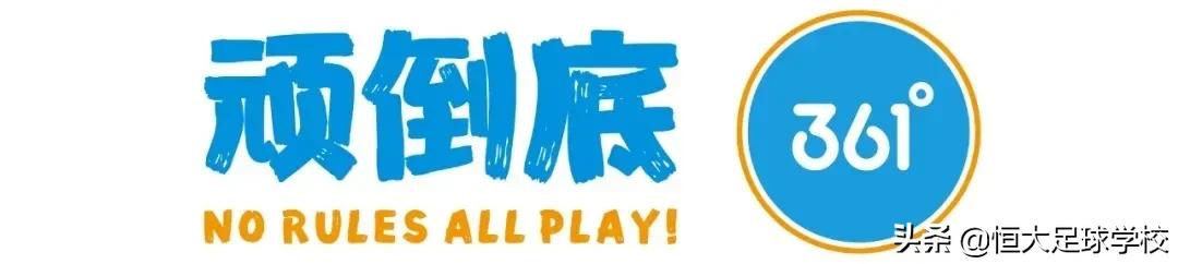 寒假不忘锻炼身体,假期也不忘学习提升自己