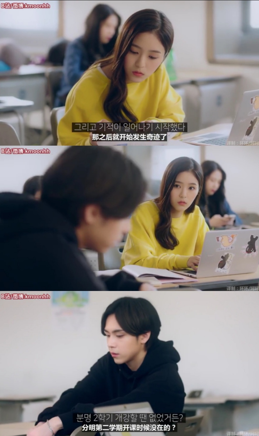 高颜值甜到腻的韩短剧,5部甜到不行的韩国小短剧