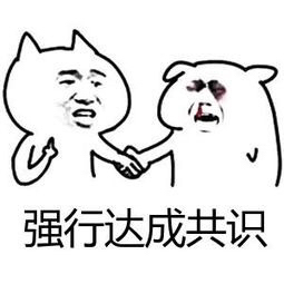 什么武侠吃鸡游戏最好玩,什么吃鸡武侠游戏最好玩