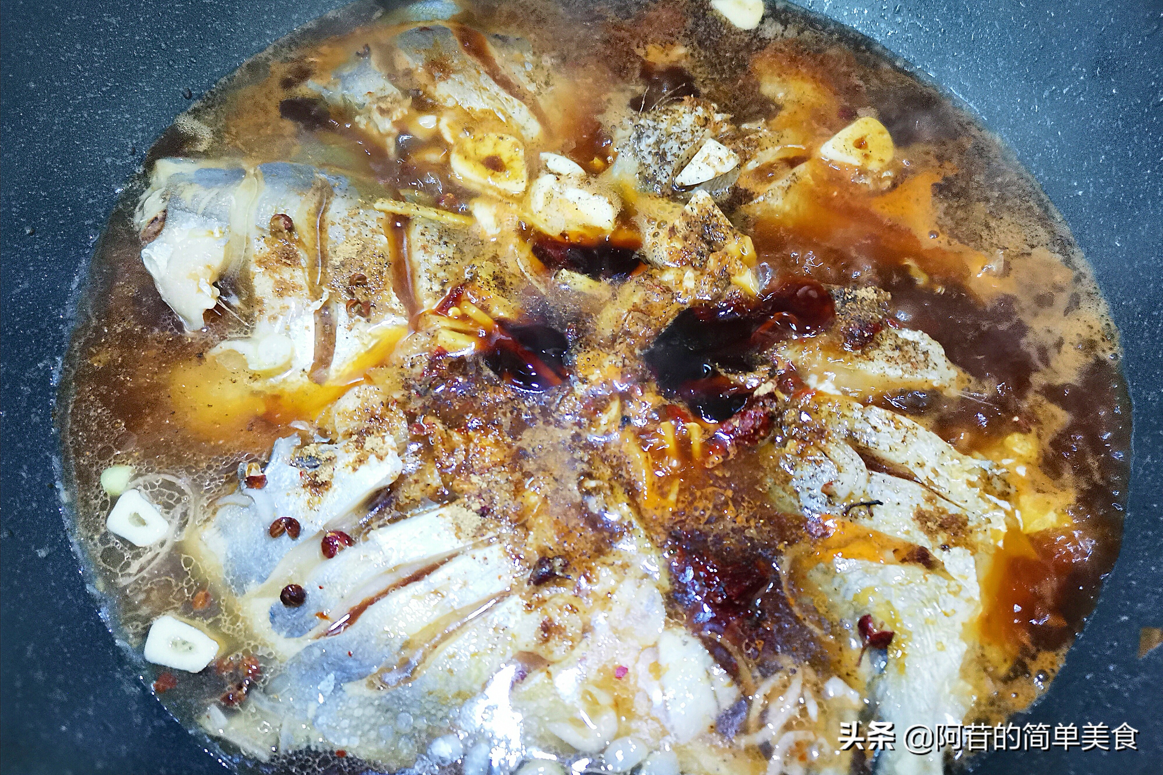 天津厨师的干烧平鱼做法,美食做法家常菜干烧平鱼