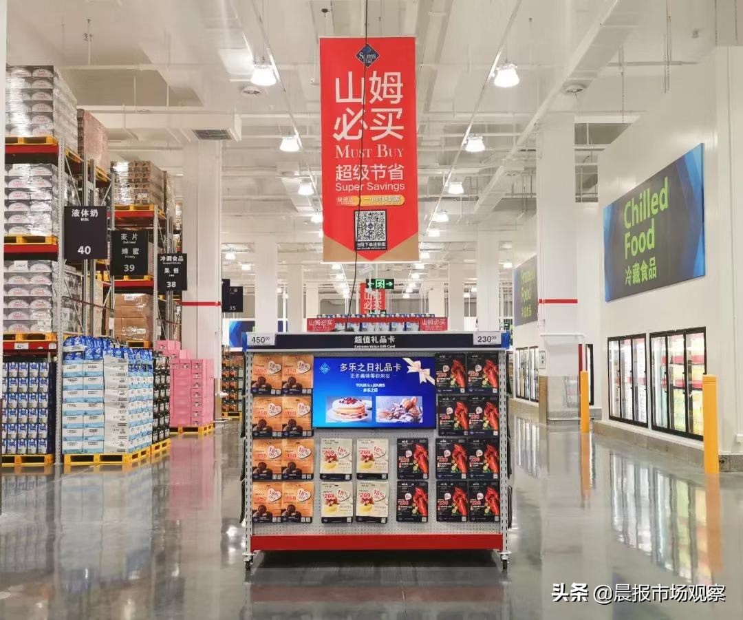 costco开店标准,costco最大的特点就是要花钱