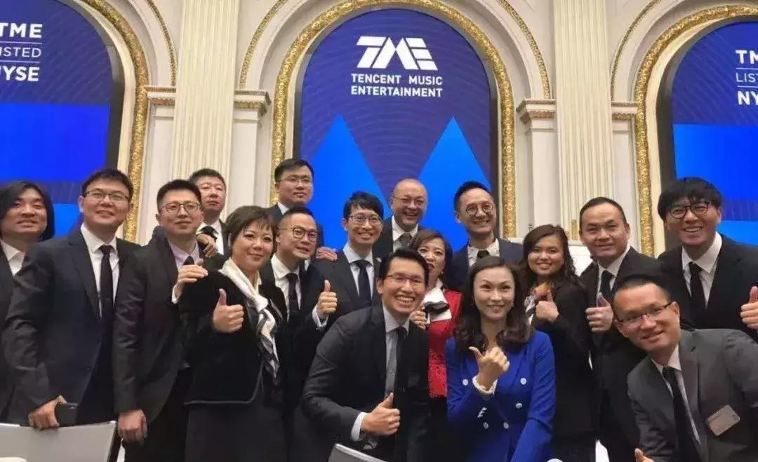腾讯音乐昨晚赴美上市，市值缩水38亿美元，千亿估值真的靠谱？