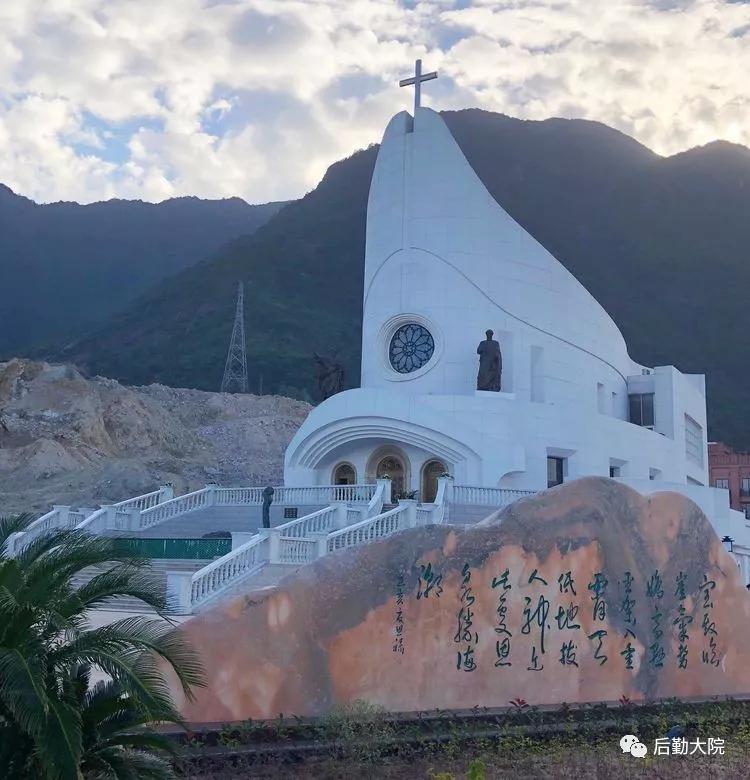 霞浦海空大师纪念馆,霞浦空海大师庙