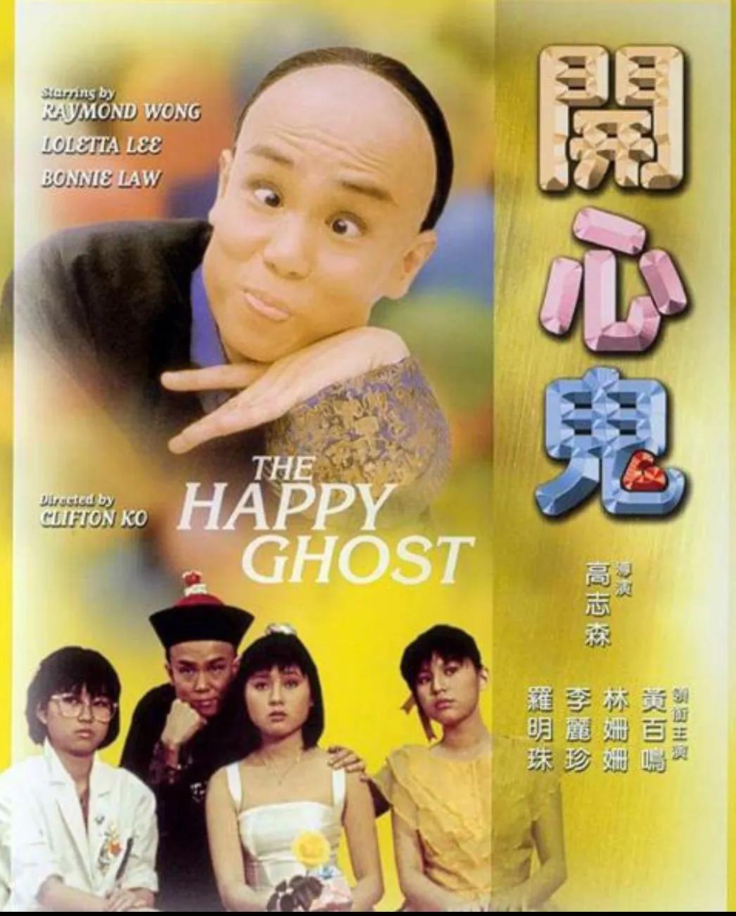 港片从哪一年开始落寞的,港片的辉煌时期