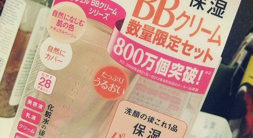 台湾化妆品全攻略,台湾护肤品必买清单