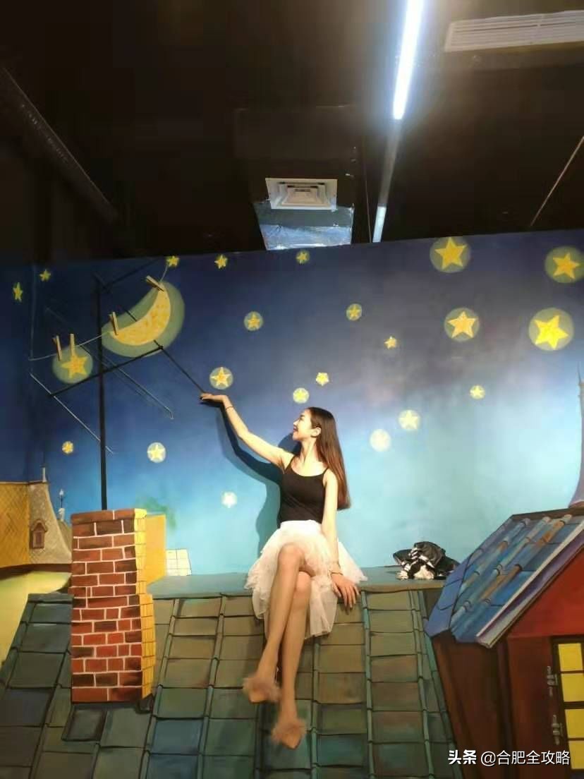 合肥有哪些好玩的地方值得一去,合肥最值得旅游的地方