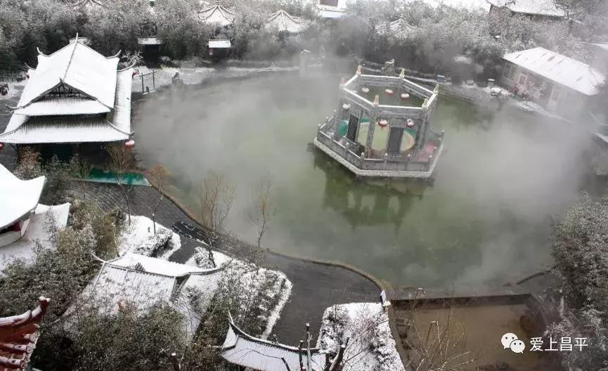 半价温泉票,暖冬特惠温泉票