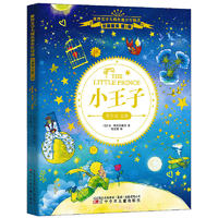 要想了解十二星座看什么书,12星座最适合读的书