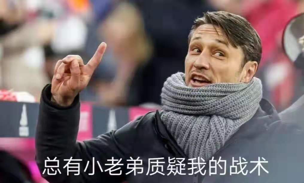 拜仁最后一场博阿滕,拜仁丢球穆勒