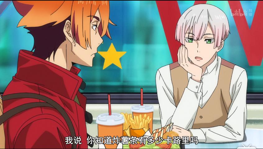 四月新番炸裂,4月新番推荐超甜