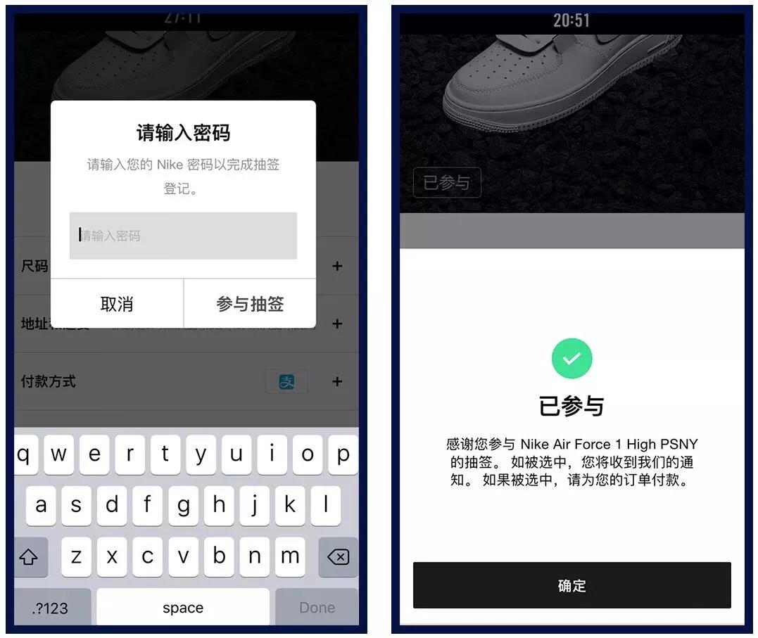 球鞋购买指南,全球购球鞋