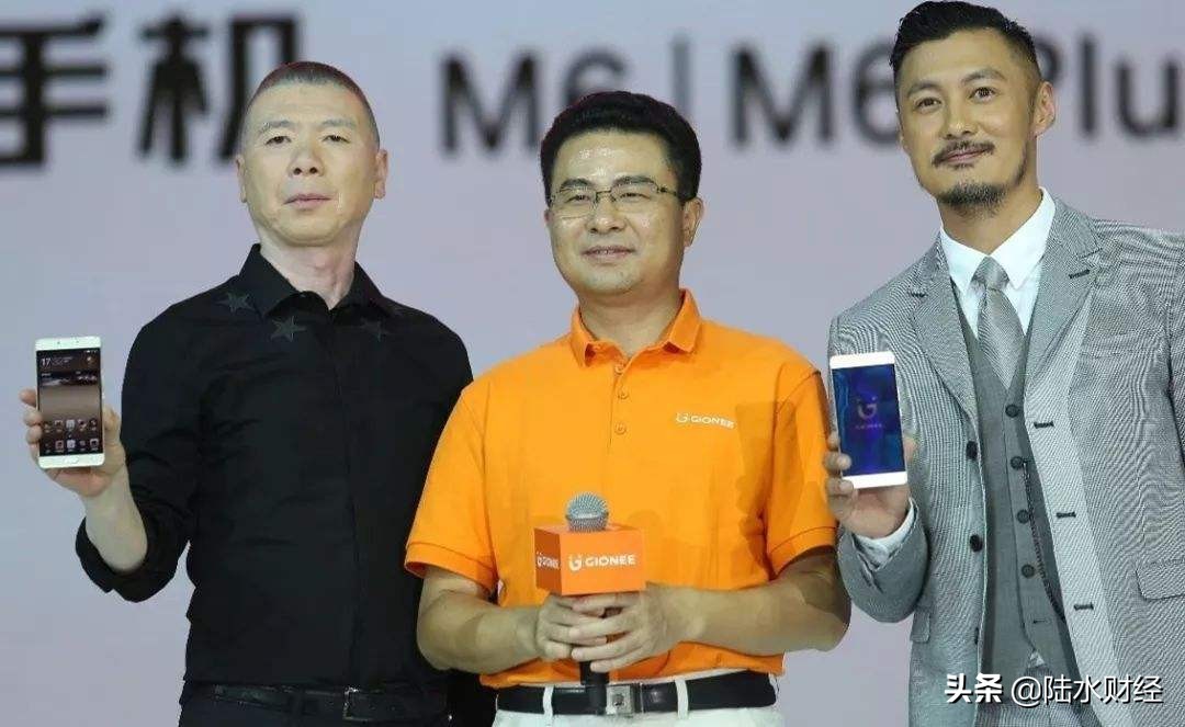 金立手机董事长输了多少个亿,金立211