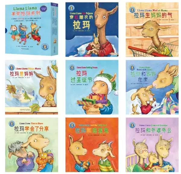 十大伟大童书排行榜,十大伟大儿童读物