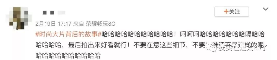 这才是成熟男人的pose,经典的pose男