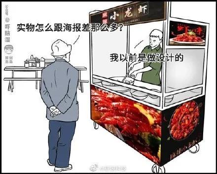 摆地摊卖什么小吃最赚钱冬天,摆地摊卖小吃什么最好赚钱