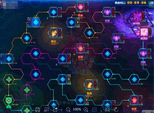 dnf什么角色不充钱能玩,dnf信用分只有10不让打团不让充钱