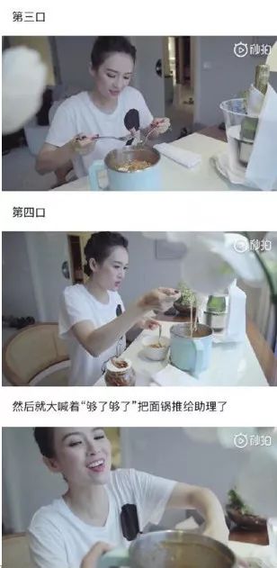 明星们的同学集会照片,明星同学集会照