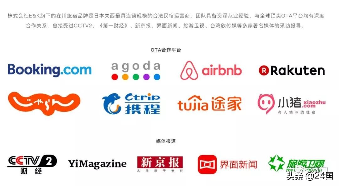 澶ч槳娴锋櫙姘戝,澶ч槳chuanhouse杩為攣姘戝