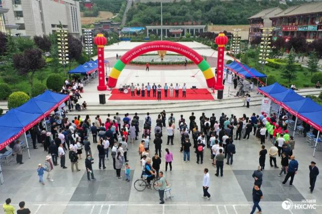 《走向我们的小康生活》之《决战决胜脱贫攻坚》融媒记者甘肃行：河西区11家企业面向庄浪县招聘工作人员