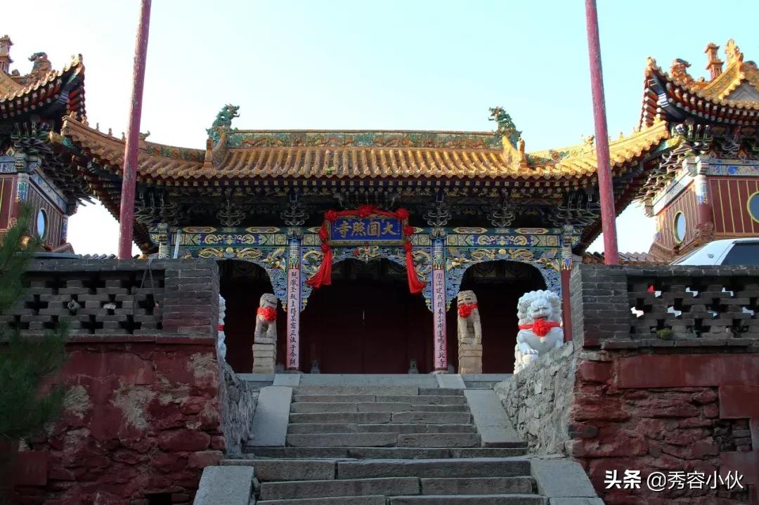 *物文**看山西之忻州地区