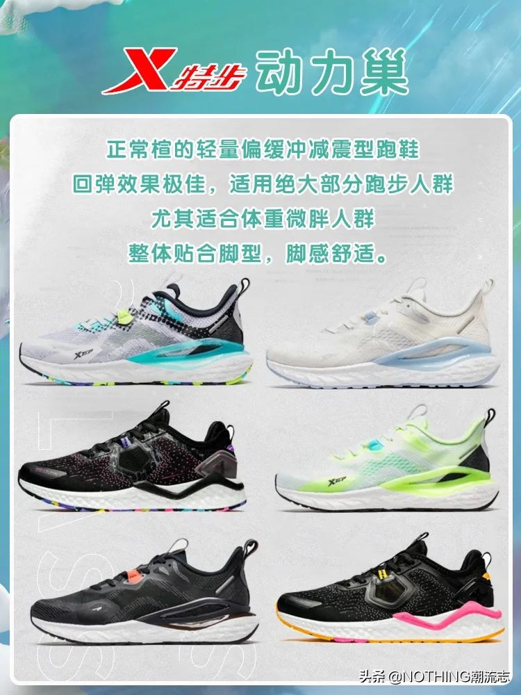 没有nike鞋子很廉价吗,没有后脚跟的跑鞋nike