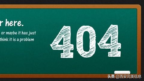 网站建设营销最好的方法,优秀网站建设推广