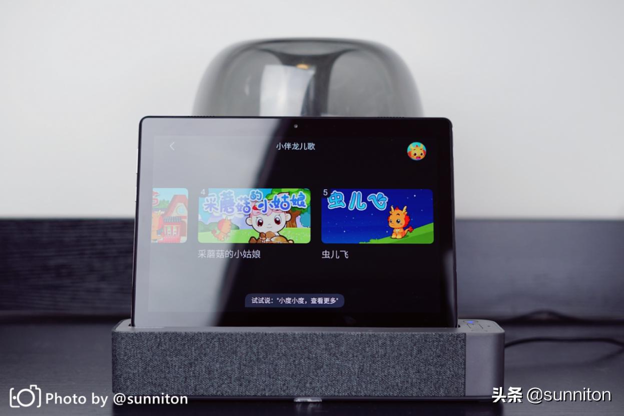 联想m10二合一平板,联想m10平板怎么样